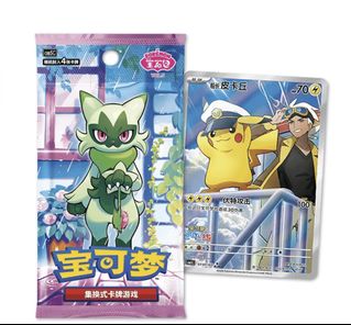 （分類：）位於 。 由 deer_chann 提交（商品編號 1440157908，圖片 1）。簡介： 。