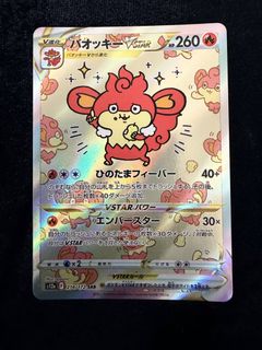 （分類：）位於 。 由 wsiuing 提交（商品編號 1440160463，圖片 1）。簡介： 。
