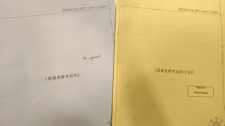 （分類：）位於 。 由 boldowl_684ae1 提交（商品編號 1440150009，圖片 1）。簡介： 。