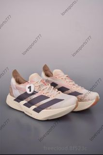 Pro 4 adidas 出售| 網上購買100+ 件Pro 4 adidas | Carousell Hong Kong