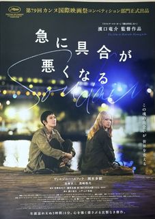 （分類：）位於 。 由 ctk76 提交（商品編號 1440143035，圖片 1）。簡介： 。