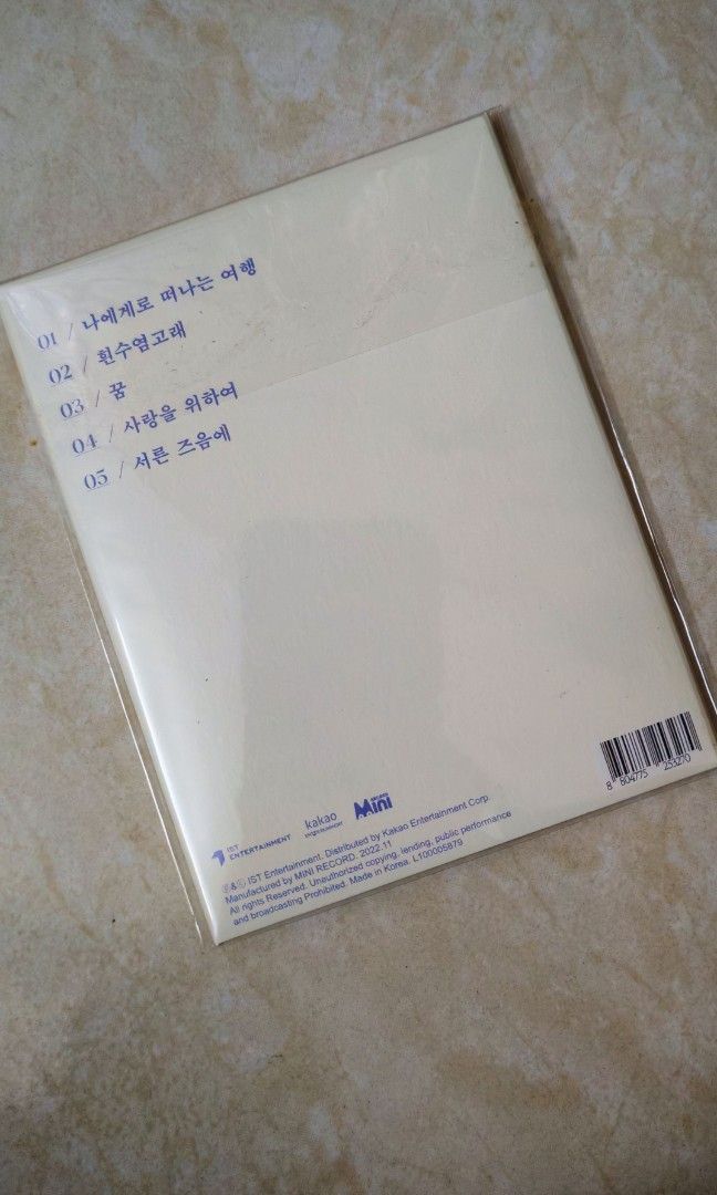 Apink Eunji Remake Log (Platform Version) (Category: K-Wave Merchandise) located in Kuala Lumpur. Submitted by captaingilin (Listing ID 1440170534, Image 2). Description: *Clearing stock due to moving out* -Item include 2 random photocard & platform PVC card -No cancellation upon confirmation order (CD is not included, songs will be played by scanning the QR behind the PVC card).