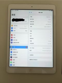 （分類：）位於 。 由 mukwi 提交（商品編號 1440021871，圖片 1）。簡介： 。