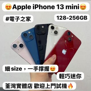 （分類：）位於 。 由 notebook_master 提交（商品編號 1440080118，圖片 1）。簡介： 。