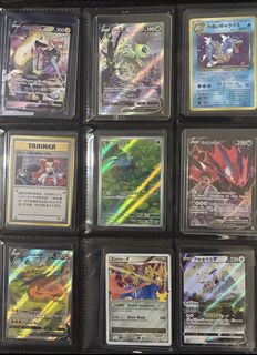 (Category: ) located in . Submitted by basto88 (Listing ID 1440125567, Image 1). Description: .