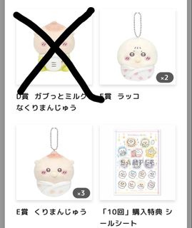 （分類：）位於 。 由 bryan_shop1209 提交（商品編號 1440094553，圖片 1）。簡介： 。