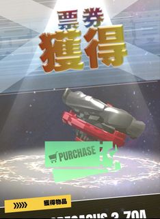 （分類：）位於 。 由 xvxv4760 提交（商品編號 1440145448，圖片 1）。簡介： 。