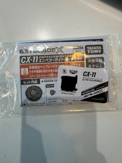 （分類：）位於 。 由 cwmanu 提交（商品編號 1440073825，圖片 1）。簡介： 。