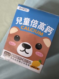 （分類：）位於 。 由 AUROpig 提交（商品編號 1440036336，圖片 1）。簡介： 。