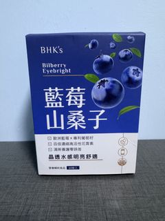 （分類：）位於 。 由 whatelsie 提交（商品編號 1440107363，圖片 1）。簡介： 。