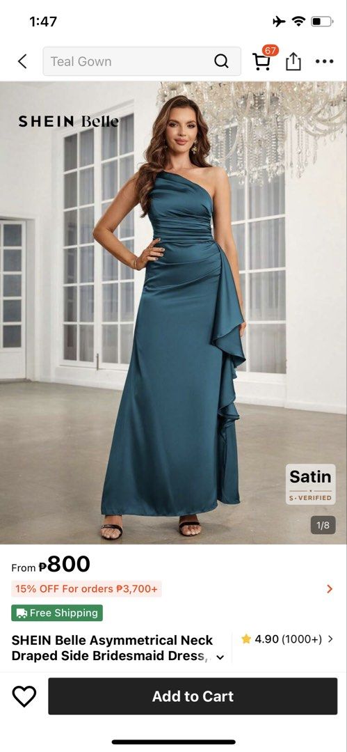 Blue Green Long Dress (Category: Evening dresses & gowns) located in Quezon City. Submitted by moniquecloset (Listing ID 1440042417, Image 1). Description: .