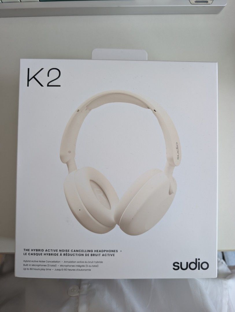 BNIB Sudio K2464583772340889600