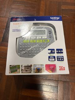 Brother P-touch D200 Label Maker470244283384473600