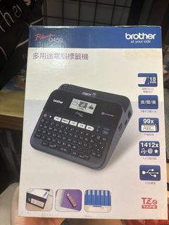 Brother P-touch D450 Multi-Function Label Printer469486133944012800