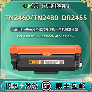 （分類：）位於 。 由 timmyapm 提交（商品編號 1440112424，圖片 1）。簡介： 。