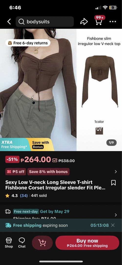 Brown Long Sleeve Corset Top with Tie Front (Category: Others Tops) located in Manila. Submitted by zaira_collo (Listing ID 1440109953, Image 2). Description: - Stylish brown long-sleeve top - Flattering corset-style bodice with tie-front detail - Trendy square neckline - Dramatic flared sleeves - Perfect for night outs or fashionable casual looks.