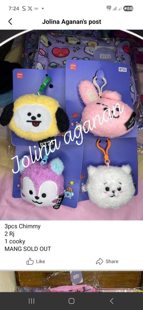 BT21 Plush Keychains - Chimmy, RJ ONLY (Category: Plushies & Soft Toys) located in San Jose del Monte. Submitted by urban_sissyshop (Listing ID 1440173988, Image 1). Description: - Set of adorable BT21 plush keychains - Featuring Chimmy, RJ, and Cooky - Perfect for BTS/BT21 fans - Soft and cuddly plush material - Can be attached to bags, backpacks, or keys - Mang is sold out.