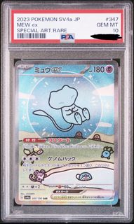 （分類：）位於 。 由 timlee1205 提交（商品編號 1440019864，圖片 1）。簡介： 。