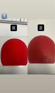 （分類：）位於 。 由 suethin 提交（商品編號 1437289233，圖片 1）。簡介： 。