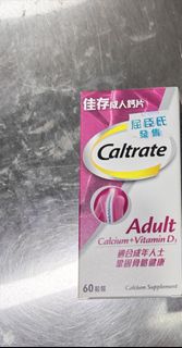 （分類：）位於 。 由 hkbdhdg 提交（商品編號 1440123393，圖片 1）。簡介： 。
