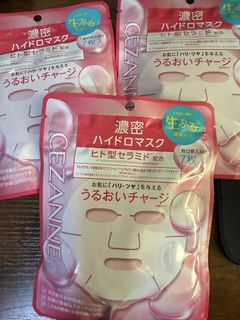 (Category: ) located in . Submitted by pingubingsu (Listing ID 1440095909, Image 1). Description: .