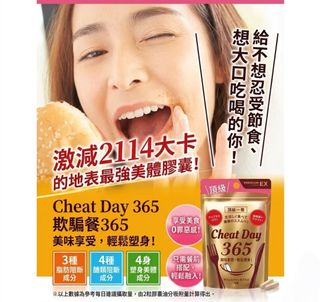 （分類：）位於 。 由 pinkyleung67 提交（商品編號 1440055133，圖片 1）。簡介： 。
