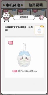 （分類：）位於 。 由 lionkanl 提交（商品編號 1440033323，圖片 1）。簡介： 。