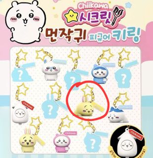 （分類：）位於 。 由 kh05130 提交（商品編號 1440154933，圖片 1）。簡介： 。
