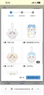 （分類：）位於 。 由 chu1215 提交（商品編號 1440028775，圖片 1）。簡介： 。