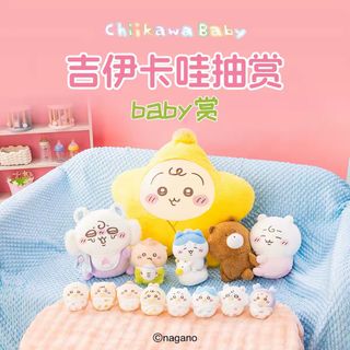 （分類：）位於 。 由 miceminn 提交（商品編號 1440045567，圖片 1）。簡介： 。
