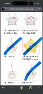 （分類：）位於 。 由 phouka 提交（商品編號 1440135969，圖片 1）。簡介： 。