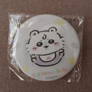 （分類：）位於 。 由 firestone55437 提交（商品編號 1440190339，圖片 1）。簡介： 。