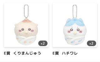 （分類：）位於 。 由 mattie033 提交（商品編號 1440150573，圖片 1）。簡介： 。