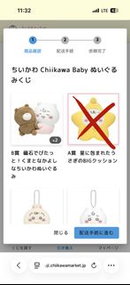 （分類：）位於 。 由 rice.cc 提交（商品編號 1440021660，圖片 1）。簡介： 。