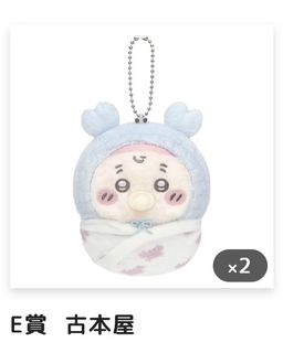 （分類：）位於 。 由 natnathcy 提交（商品編號 1440025852，圖片 1）。簡介： 。