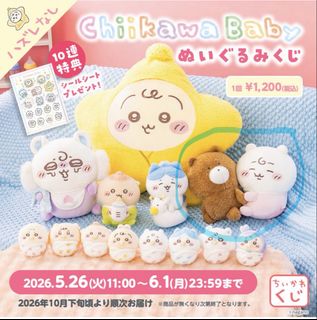 （分類：）位於 。 由 haileyyyyyy 提交（商品編號 1440148319，圖片 1）。簡介： 。