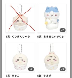 （分類：）位於 。 由 sunhikari 提交（商品編號 1440015812，圖片 1）。簡介： 。