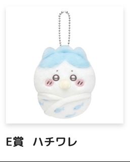 （分類：）位於 。 由 gaaaaaaaki 提交（商品編號 1440096368，圖片 1）。簡介： 。