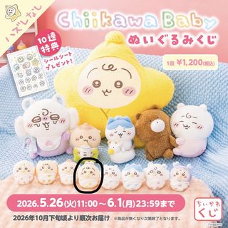 （分類：）位於 。 由 mikechann 提交（商品編號 1440043385，圖片 1）。簡介： 。