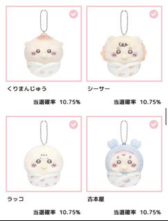 （分類：）位於 。 由 choco.shopping 提交（商品編號 1440084775，圖片 1）。簡介： 。