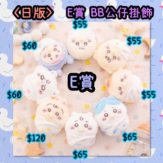 （分類：）位於 。 由 red.pan 提交（商品編號 1440178041，圖片 1）。簡介： 。