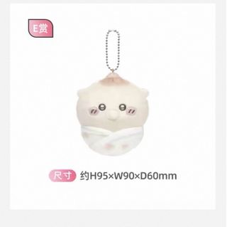 （分類：）位於 。 由 chan924 提交（商品編號 1440133685，圖片 1）。簡介： 。