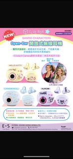 （分類：）位於 。 由 swcom 提交（商品編號 1440045477，圖片 1）。簡介： 。