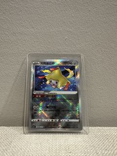 (Category: ) located in . Submitted by jonergoh (Listing ID 1440178999, Image 1). Description: .