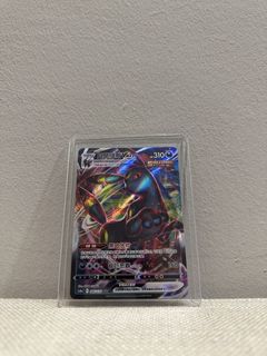 (Category: ) located in . Submitted by jonergoh (Listing ID 1440179278, Image 1). Description: .
