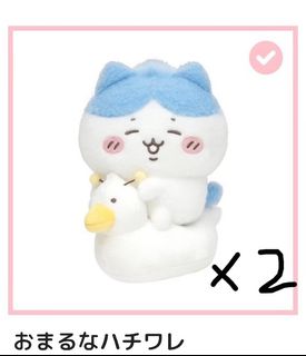 （分類：）位於 。 由 chiikawamandy 提交（商品編號 1440051687，圖片 1）。簡介： 。
