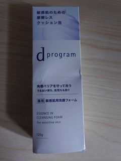 （分類：）位於 。 由 ultra_zero 提交（商品編號 1440040986，圖片 1）。簡介： 。
