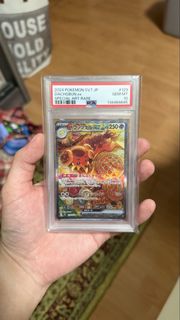 (Category: ) located in . Submitted by goodassgoods (Listing ID 1440041182, Image 1). Description: .