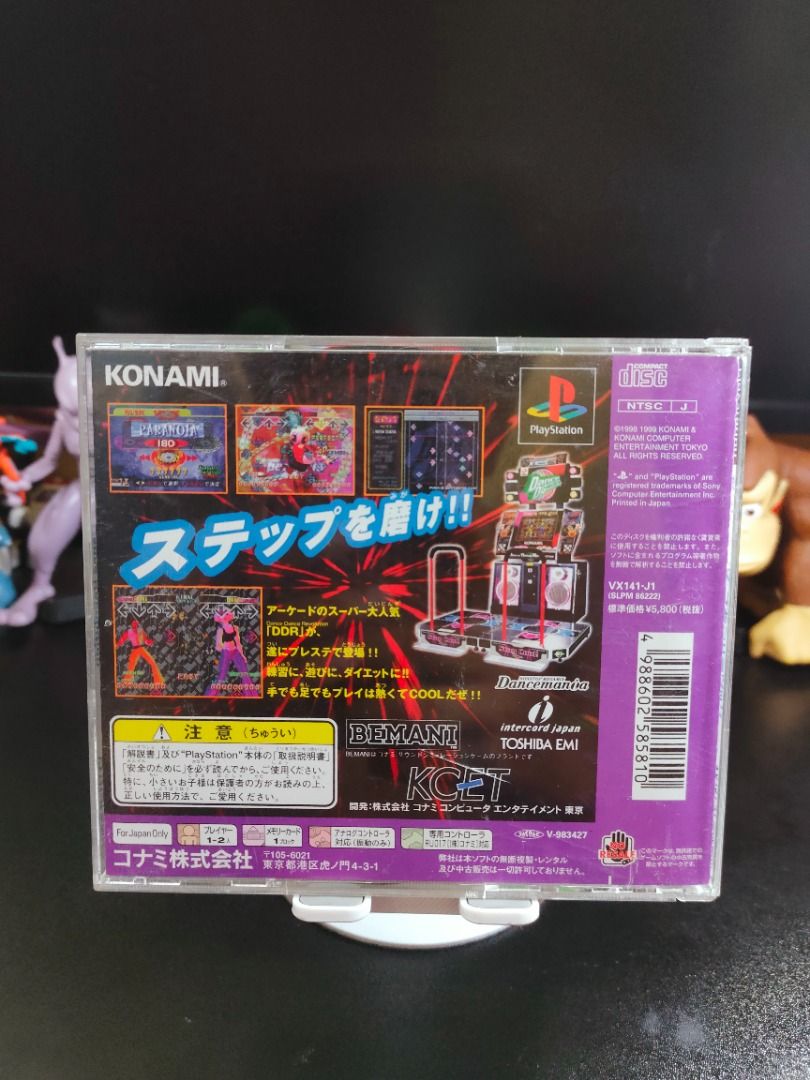 DANCE DANCE REVOLUTION PS1 JP (Category: PlayStation) located in Santa Rosa. Submitted by tristanmunoz (Listing ID 1440114381, Image 2). Description: FOR SALE!!! Php 500 DANCE DANCE REVOLUTION PS1 JP KONAMI NTSC-J 100% Authentic Tested working condition NO FRONT COVER ART Can do video calls Warranty: 24 hours testing warranty, will do change/return if item are proven damaged (will be void if defect is caused by accident, misuse, negligence, inclu