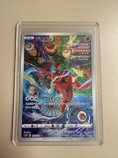 （分類：）位於 。 由 wildcat_3d7748 提交（商品編號 1440029475，圖片 1）。簡介： 。